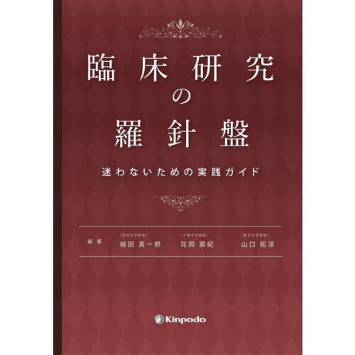 Ư 2024ǯ դβ