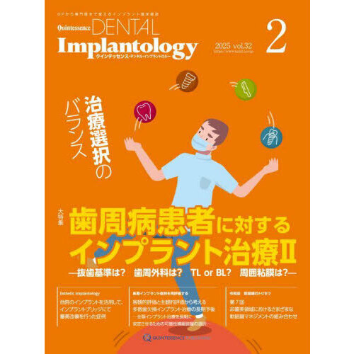 ֥ͥåȥåԥ󥰤㤨֣ѣ塡ģţΣԣ̡ɣ֣壳Σʣˡý´ԤФ륤פβǤʤ5,280ߤˤʤޤ