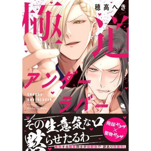 ֥ͥåȥåԥ󥰤㤨ֶƻСפβǤʤ803ߤˤʤޤ