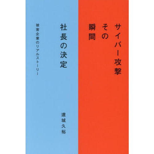 ֥ͥåȥåԥ󥰤㤨֥С⤽νִּĹηꡡﳲȤΥꥢ륹ȡ꡼פβǤʤ2,200ߤˤʤޤ