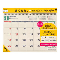 ＮＯＬＴＹ（ノルティ）　カレンダー壁掛（Ｂ４横）［Ｃ１１５］　２０２６年１月始まり