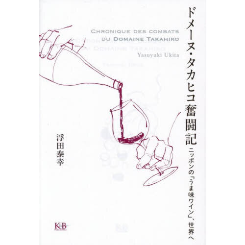 ֥ͥåȥåԥ󥰤㤨֥ɥ᡼̡ҥʳƮ˥åݥΡ֤̣磻סءפβǤʤ1,980ߤˤʤޤ