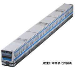 カレンダー　’２６　京浜東北線ＢＯＸ