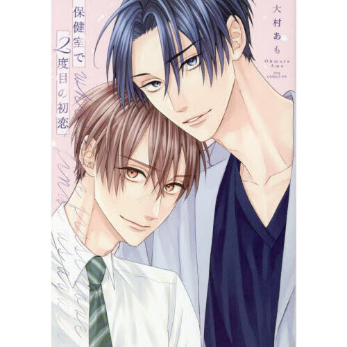 ֥ͥåȥåԥ󥰤㤨ݷ򼼤ǣܤνפβǤʤ819ߤˤʤޤ