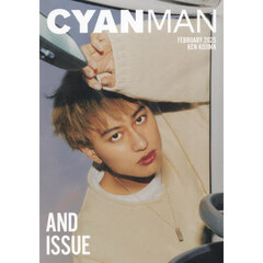 Men's PREPPY(メンズプレッピー) 2025年2月号 通販|セブン Men's PREPPY(メンズプレッピー) 2025年2月号 通販|セブン