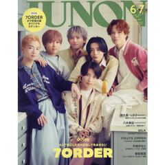 Amazon.co.jp: 7ORDER : 【Amazon.co.jp限定】DUAL〔通常盤