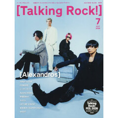 Ｔａｌｋｉｎｇ　Ｒｏｃｋ！　2026年7月号