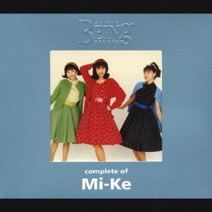 Mi-Ke【全7作品アルバム】　CD complete of Mi－Ke at the BEING studio 通販｜セブンネット