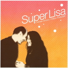 スーパー・リザ