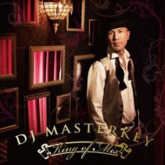 FROM　THE　STREETS「KING　of　MIX」