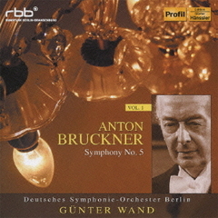 ギュンターヴァントブルックナー ギュンターヴァントブルックナーの