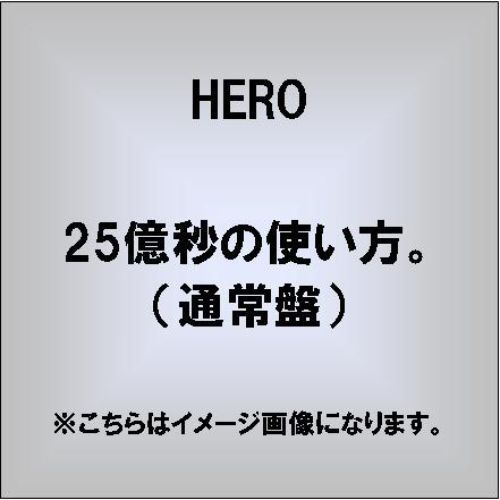 ֥ͥåȥåԥ󥰤㤨25äλȤפβǤʤ1,320ߤˤʤޤ