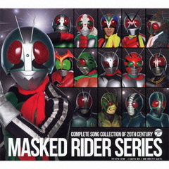 COMPLETE　SONG　COLLECTION　BOX　20TH　CENTURY　MASKED　RIDER