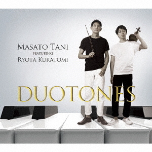 セブンネットショッピングで買える「DUOTONES」の画像です。価格は1,650円になります。