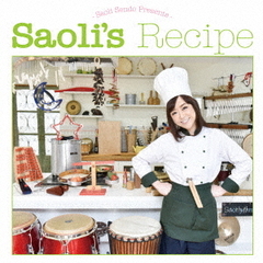 Saoli’s　Recipe