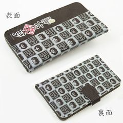 金子理江 - 通販｜セブンネットショッピング