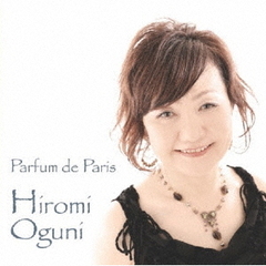 Parfum　de　Paris