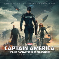 キャプテン・アメリカ／ウィンター・ソルジャー　－オリジナル・サウンドトラック