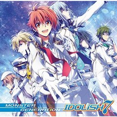 アプリゲーム『アイドリッシュセブン』／IDOLiSH7「MONSTER GENERATiON」＜アイドリッシュセブン 1st Live開催記念特典：A5クリアファイル(全3種からランダム1枚)＞