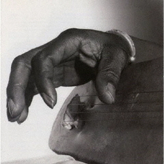 ンゴニ～森に棲む悪魔の弦楽器