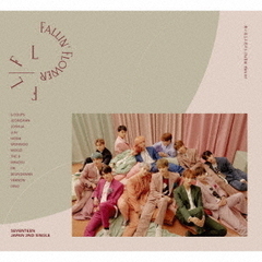 seventeen舞い落ちる花びらcarat盤 - 通販｜セブンネット