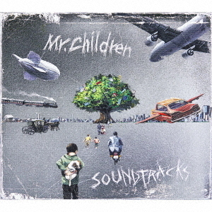 Mr.Children／SOUNDTRACKS（初回限定盤 A／CD＋DVD） 通販｜セブン ...