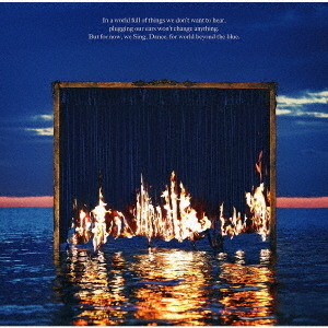 ֥ͥåȥåԥ󥰤㤨BeyondTheBlueפβǤʤ2,999ߤˤʤޤ