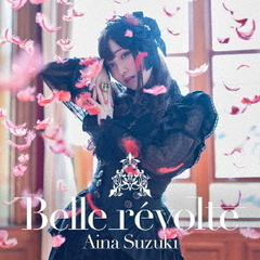 Belle　revolte（初回限定盤）