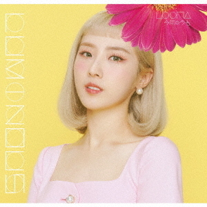 LOONA／LUMINOUS（生産限定／ハスル盤） 通販｜セブンネット