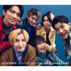 SixTONES／Good Luck!/ふたり（初回盤B／CD+DVD）