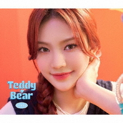 Teddy　Bear　?Japanese　Ver．?（限定盤／Solo盤　ISA盤）