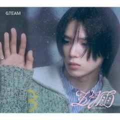 &TEAM／五月雨 (Samidare)（メンバーソロジャケット盤 - K -／CD）