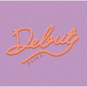 ֥ͥåȥåԥ󥰤㤨REIKODebut̾סCDˡפβǤʤ2,200ߤˤʤޤ