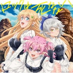 22/7 ナナブンノニジュウニ ポスター まとめ売り セット 2025年最新】22/7 ナナブンノニジュウニ ナナニジの人気アイテム