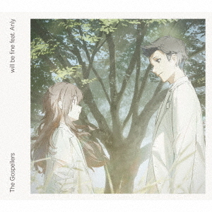 ֥ͥåȥåԥ󥰤㤨֥ڥ顼will be fine feat. AnlyʽסCD+Blu-rayˡŵʤˡפβǤʤ1,402ߤˤʤޤ