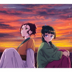 Omoinotake／ひとりごと（期間生産限定盤／CD+Blu-ray）（セブンネット限定特典：アクリルバッジ）