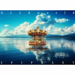 期間限定値下げ UVERworld DVD ブルーレイ14枚 セット まとめ売り 期間限定値下げ UVERworld DVD ブルーレイ14枚 セット まとめ