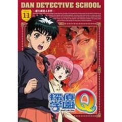 少年探偵団dvd - 通販｜セブンネットショッピング