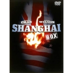 SHANGHAI BOX シャンハイ・ヌーン＆ナイト ツインパック ＜初回限定生産＞（ＤＶＤ）