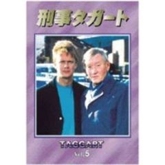 刑事タガート DVD-BOX VOL.5（ＤＶＤ）