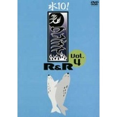水10ワンナイ - 通販｜セブンネットショッピング
