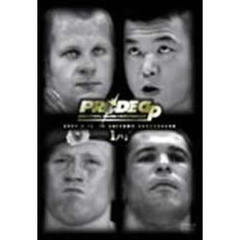PRIDE　GP　2004　決勝戦（ＤＶＤ）