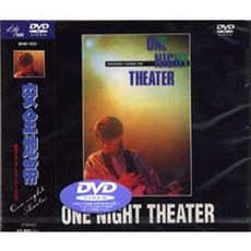 DVD新品　安全地帯 ONE NIGHT THEATER