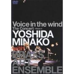 MinakoYoshida - 通販｜セブンネットショッピング