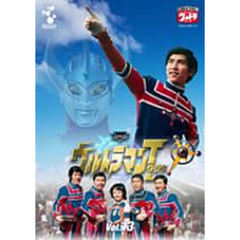 DVDウルトラマンタロウ　Vol．13（ＤＶＤ）