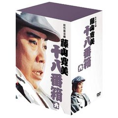 松竹新喜劇 藤山寛美 十八番箱 六 DVD-BOX（ＤＶＤ）