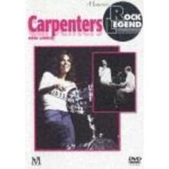 ロック・レジェンド Carpenters（ＤＶＤ）