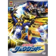 魔弾戦記　リュウケンドー　7（ＤＶＤ）