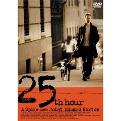 25時（ＤＶＤ）