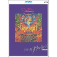 ピース・コンサート～ライヴ・アット・モントルー2004（ＨＤ　ＤＶＤ）